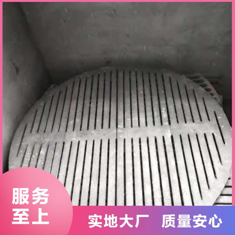 炉条【不锈钢焊管】细节决定品质