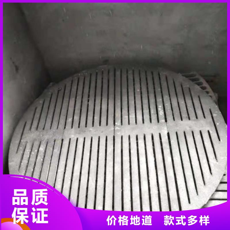 不变形:0.6米炉条