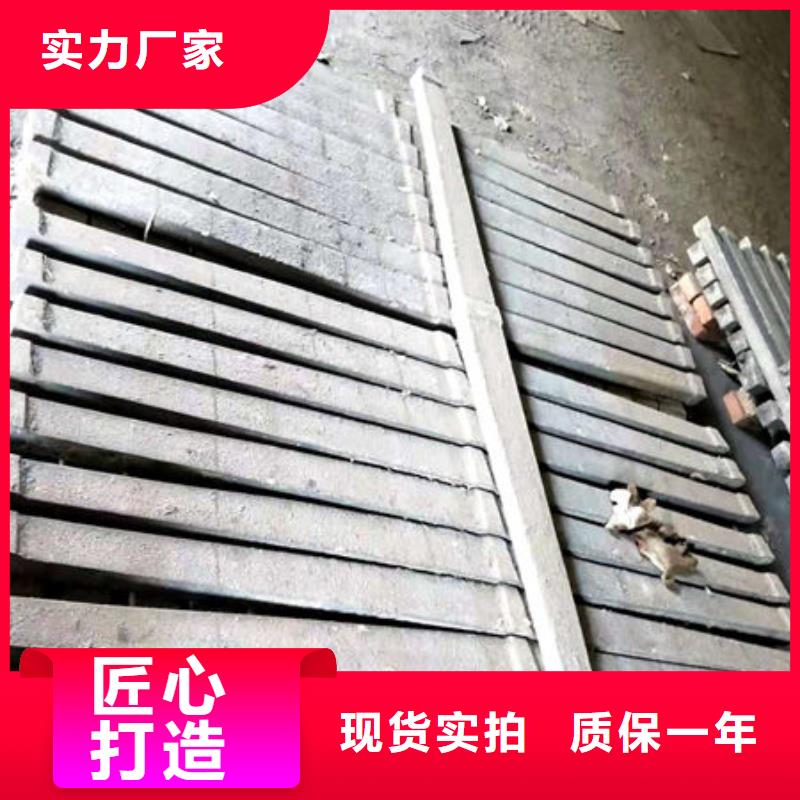 不变形:0.6米炉条