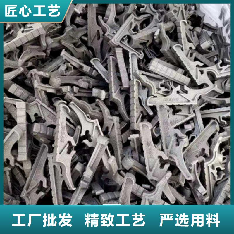 四爪炉排锅炉配件采购