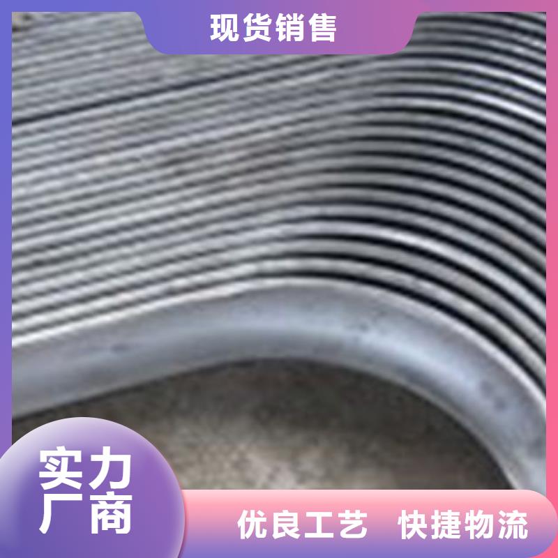 四爪炉排锅炉配件多年实力厂家