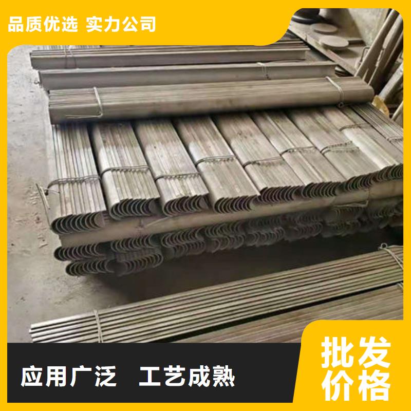 四爪炉排不锈钢焊管量大从优