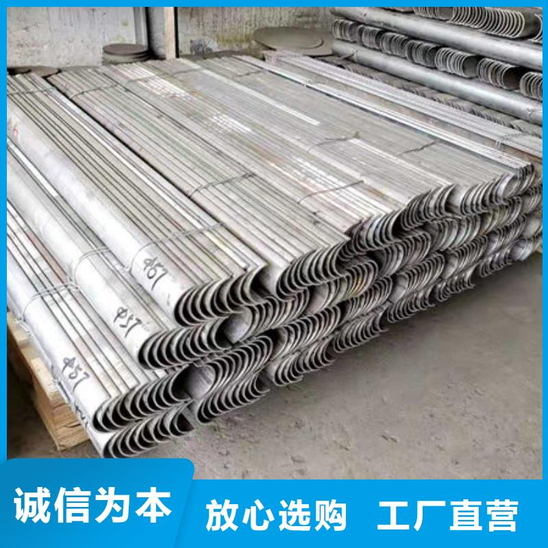 四爪炉排不锈钢焊管质量牢靠