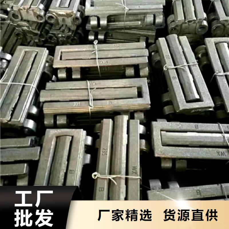 四爪炉排-锅炉配件放心得选择
