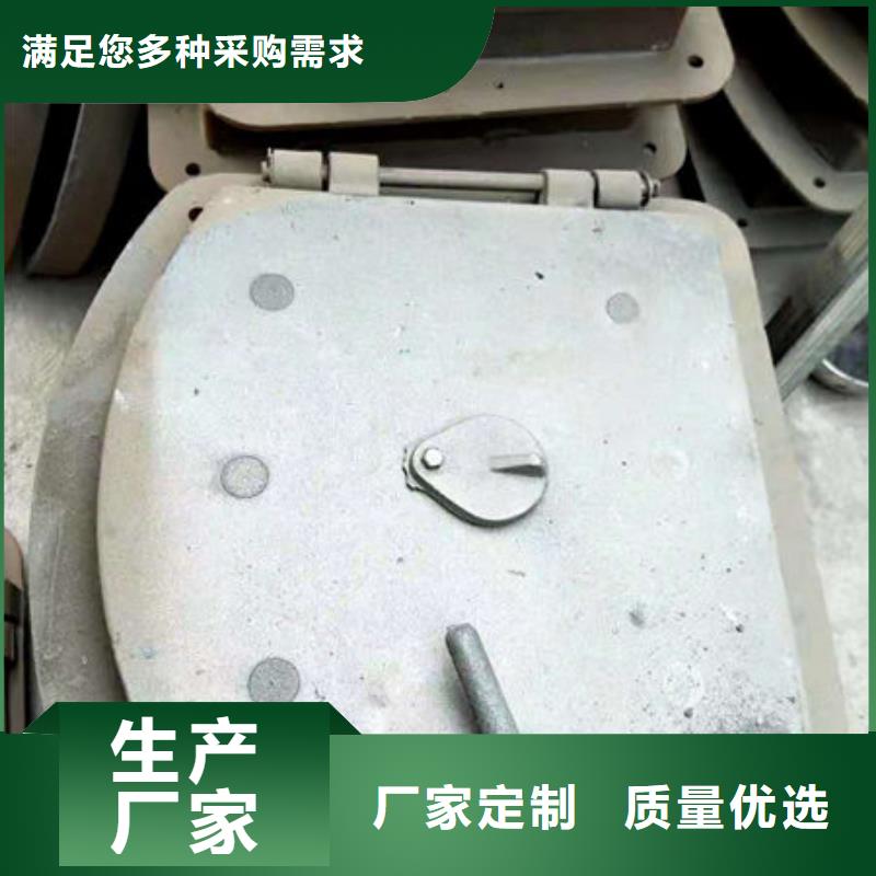 四爪炉排_锅炉配件精品优选