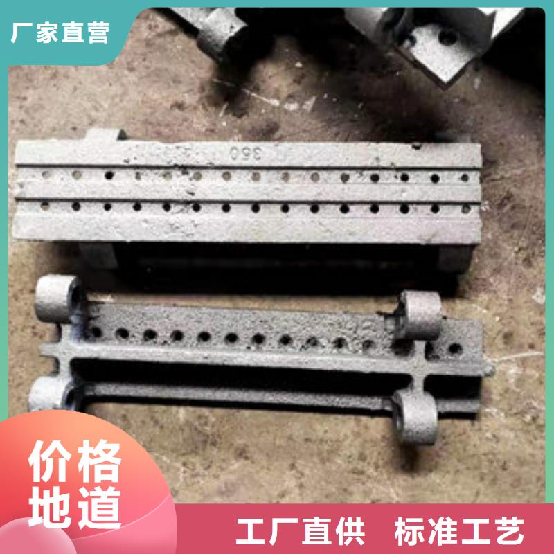 四爪炉排锅炉配件采购