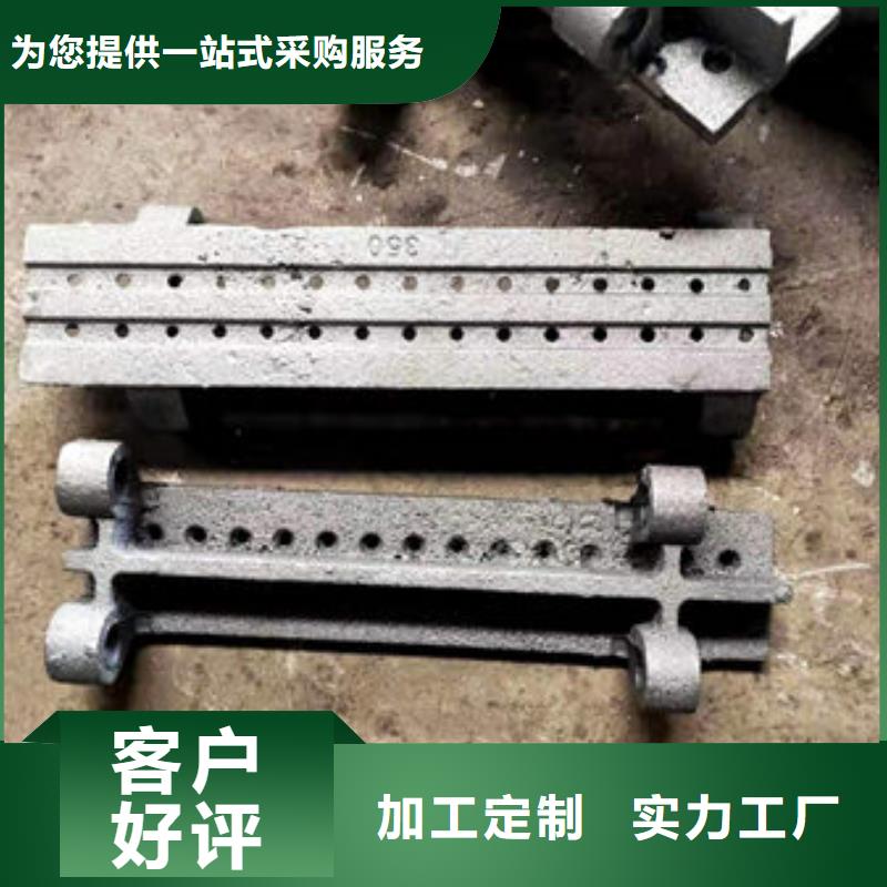 四爪炉排锅炉配件采购