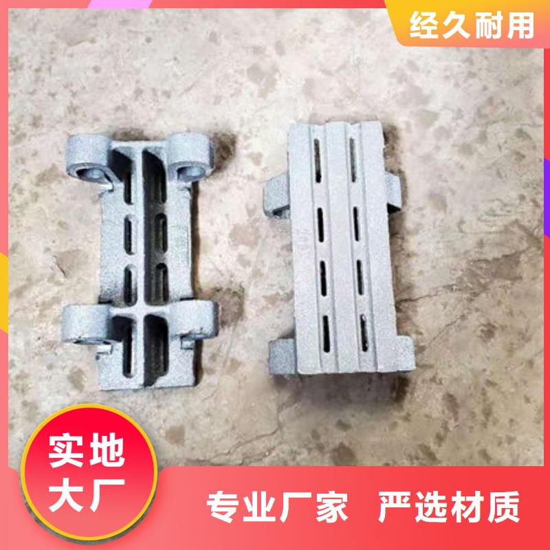 四爪炉排锅炉配件多种规格可选