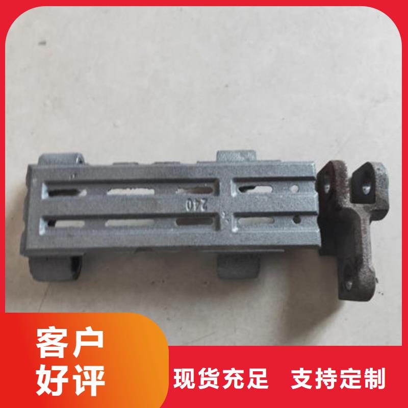 四爪炉排锅炉配件多种规格可选