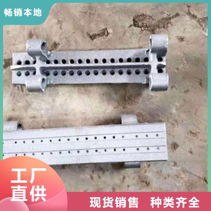 四爪炉排锅炉配件采购