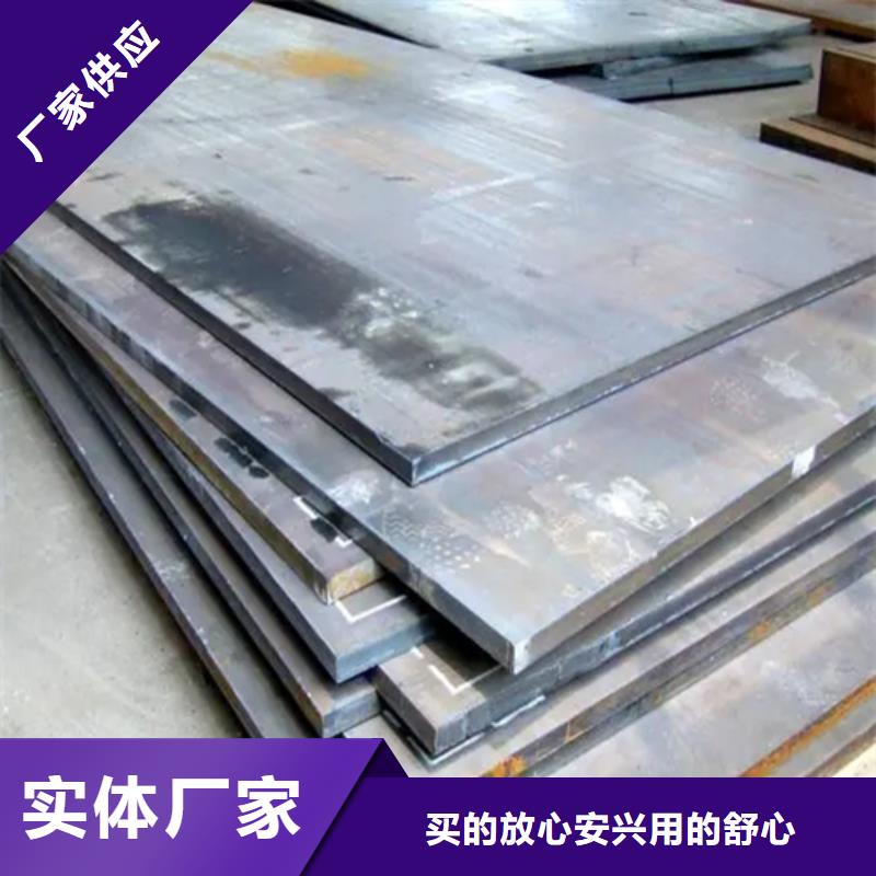 钛合金复合钢板-钛合金复合钢板全国直销