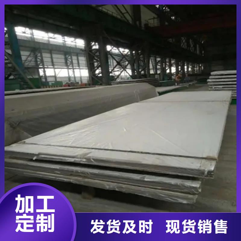 不锈钢焊管-视频-延安市不锈钢焊管-本土可服务区域延长|洛川|咸阳|铜川|榆林|汉中