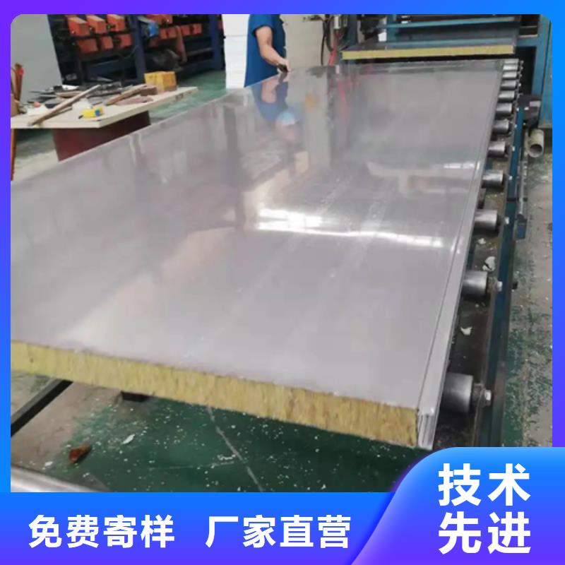 钛合金复合钢板-钛合金复合钢板全国直销