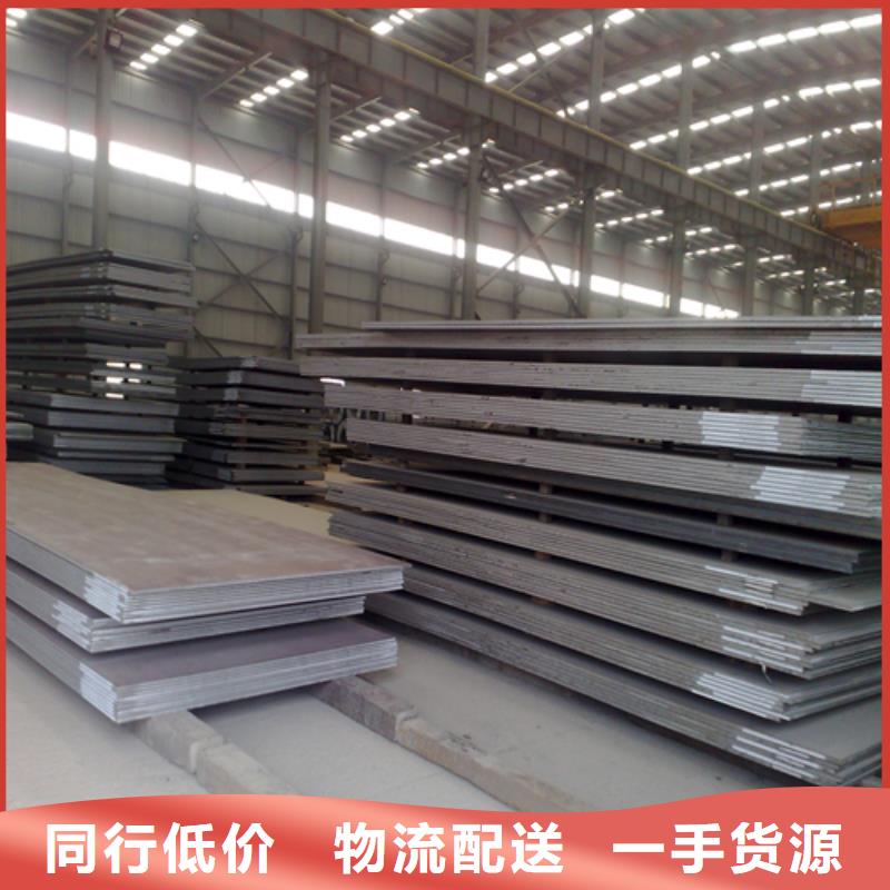 服务周到的TA2+Q235B复合板经销商