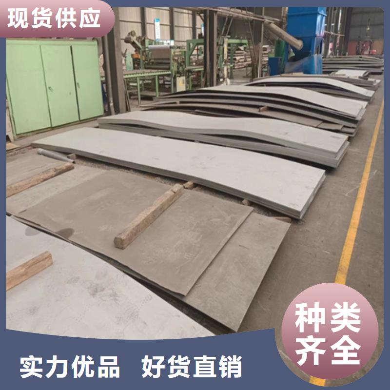 服务周到的TA2+Q235B复合板经销商