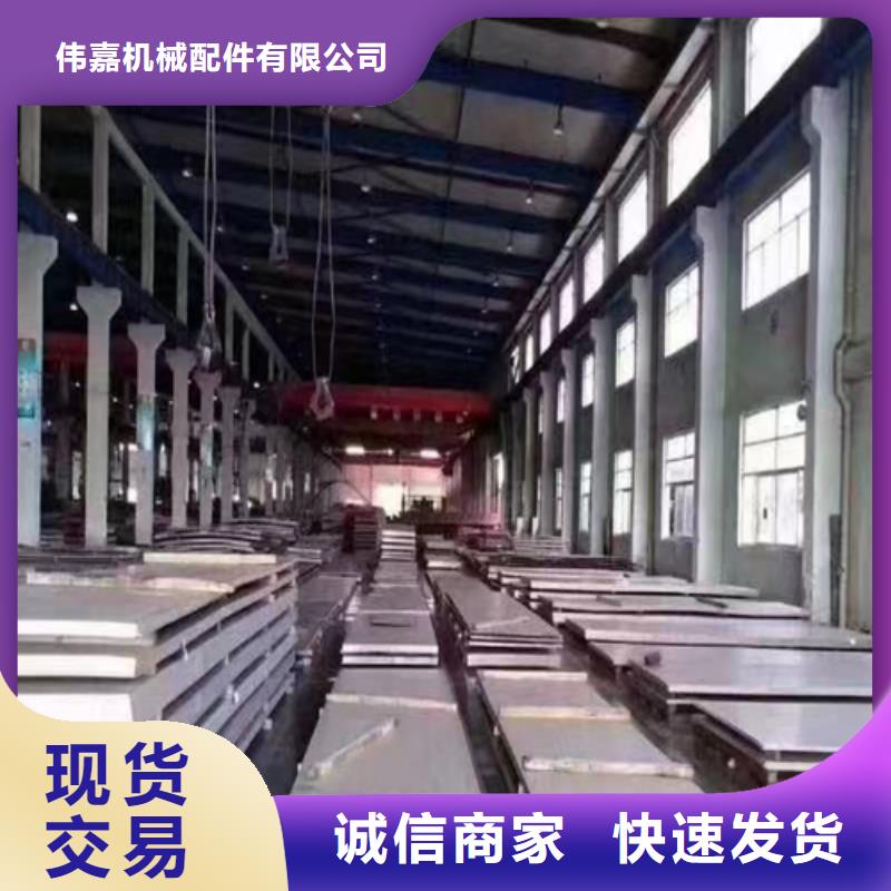 服务周到的TA2+Q235B复合板经销商