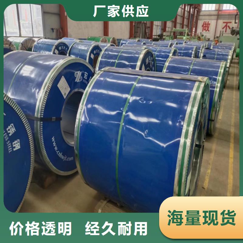 服务周到的TA2+Q235B复合板经销商