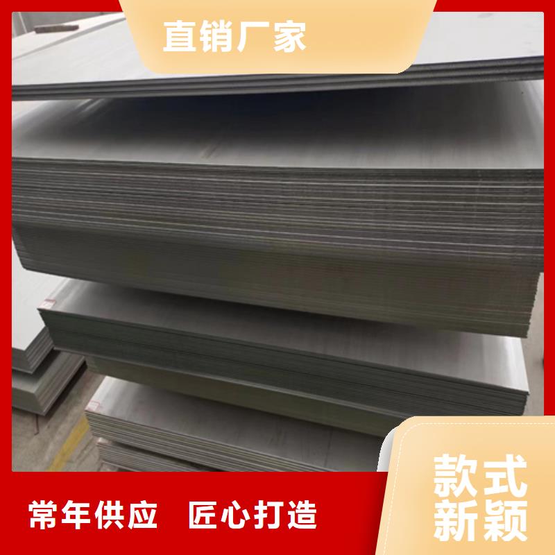 服务周到的TA1复合板批发商