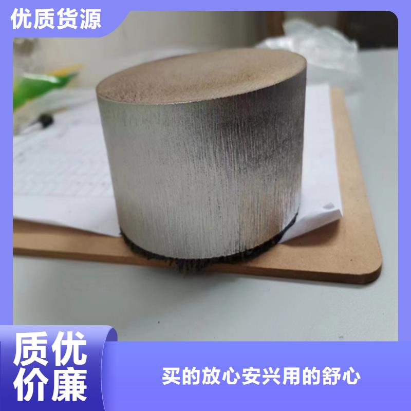 不锈钢复合板-视频-不锈钢复合板|山东省泰安市|宁阳|肥城|淄博|聊城|东营|菏泽|德州