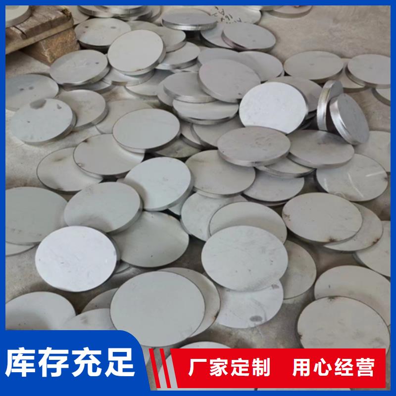 不锈钢焊管-视频-延安市不锈钢焊管-本土可服务区域延长|洛川|咸阳|铜川|榆林|汉中