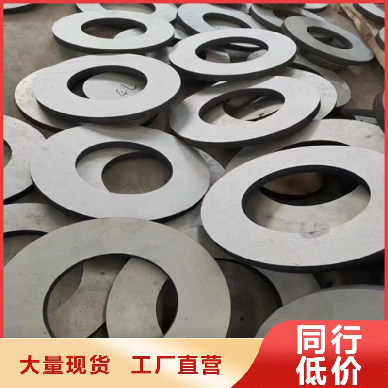 3+16复合不锈钢板碳钢板专业供应商