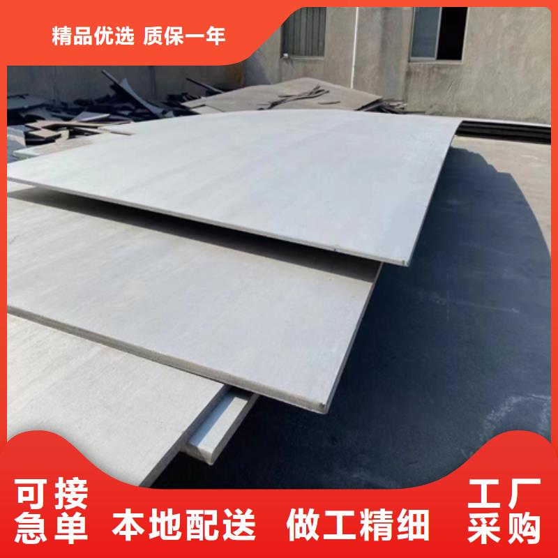 靠谱的Q235+316L不锈钢复合板销售厂家
