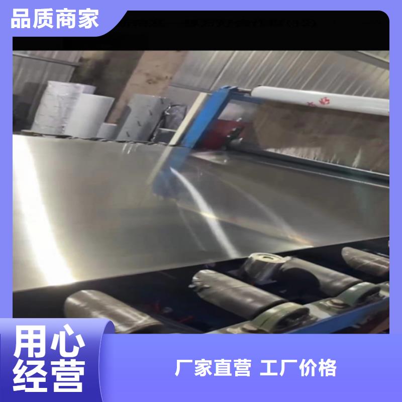 快速:钛钢（TA2）复合板厂家