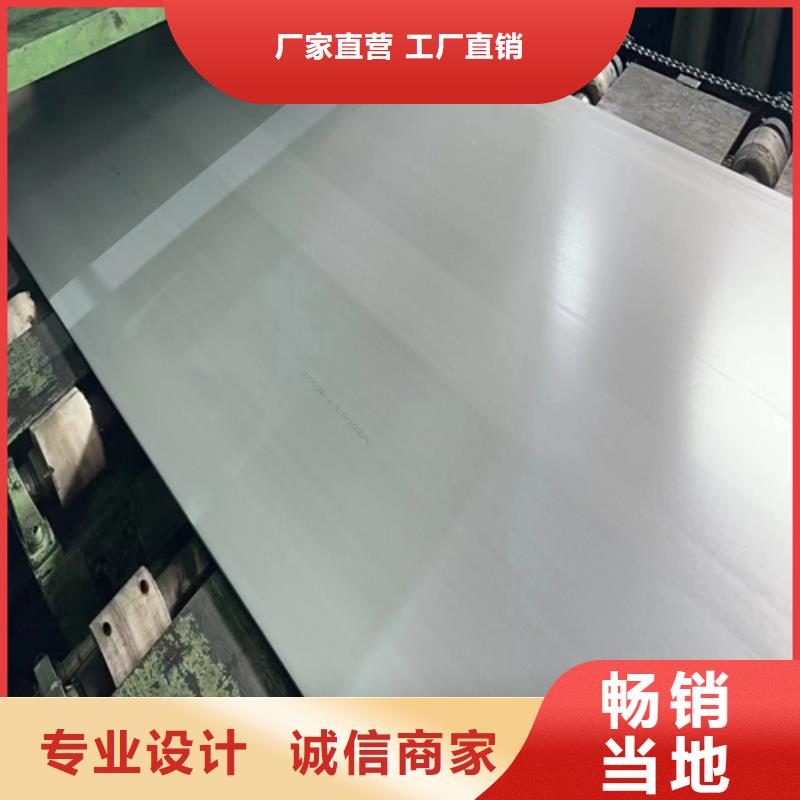 服务周到的TA1复合板批发商