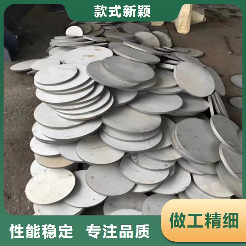 Q235+2205不锈钢复合板供应厂家