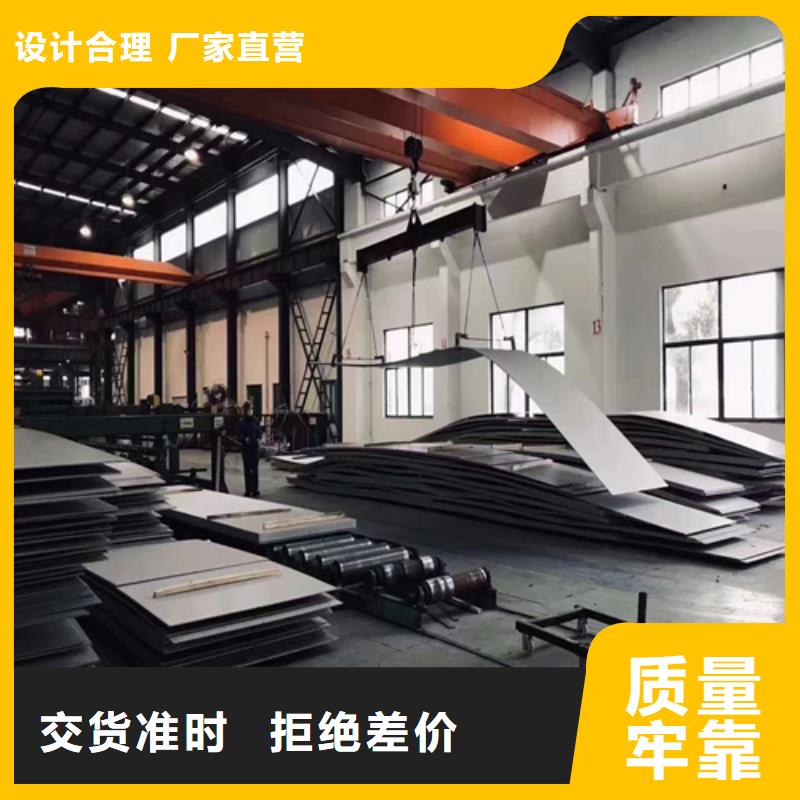 欢迎来访-18+2双金属不锈钢复合板厂家