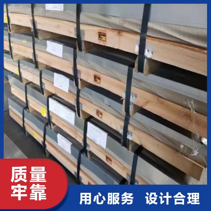钛合金复合钢板-钛合金复合钢板全国直销