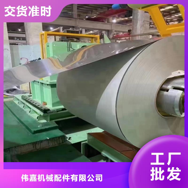 不锈钢复合板-视频-不锈钢复合板|山东省泰安市|宁阳|肥城|淄博|聊城|东营|菏泽|德州