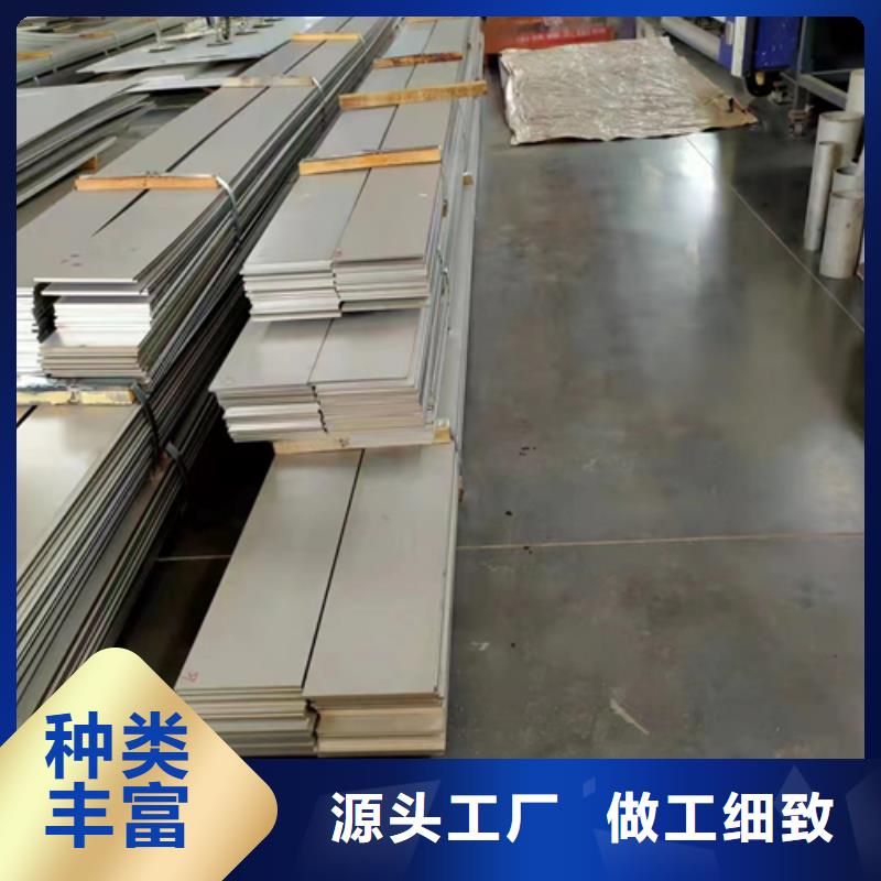 不锈钢焊管-视频-延安市不锈钢焊管-本土可服务区域延长|洛川|咸阳|铜川|榆林|汉中