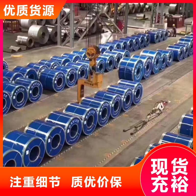 钛钢（TA2）复合板厂家