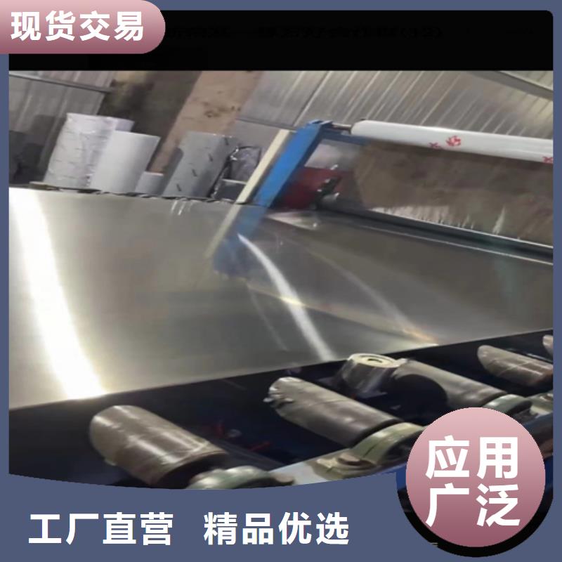 不锈钢焊管-视频-延安市不锈钢焊管-本土可服务区域延长|洛川|咸阳|铜川|榆林|汉中