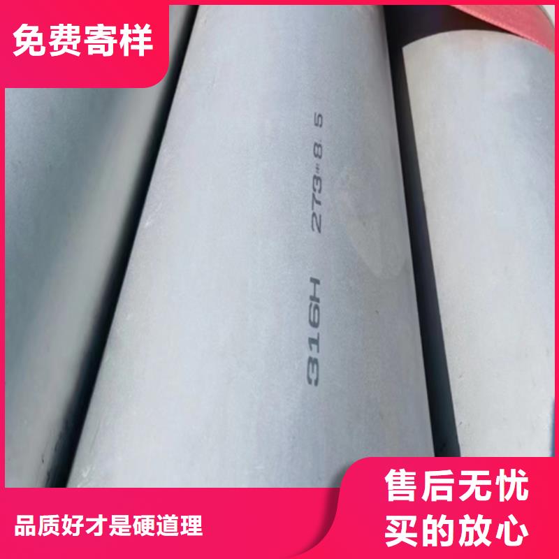 钛钢（TA2）复合板厂家