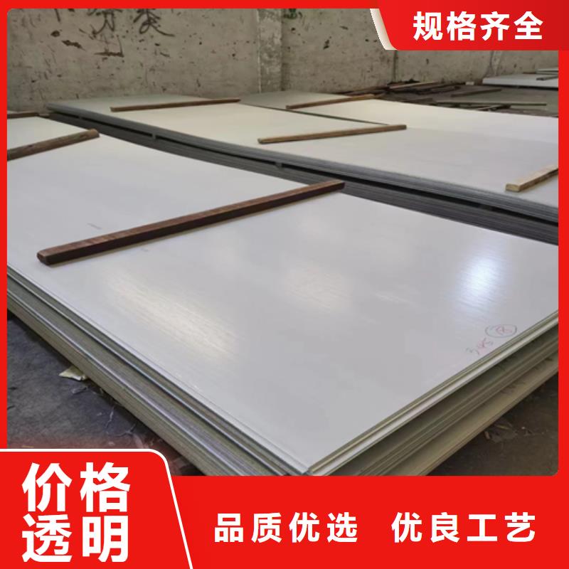 服务周到的TA2+Q235B复合板经销商