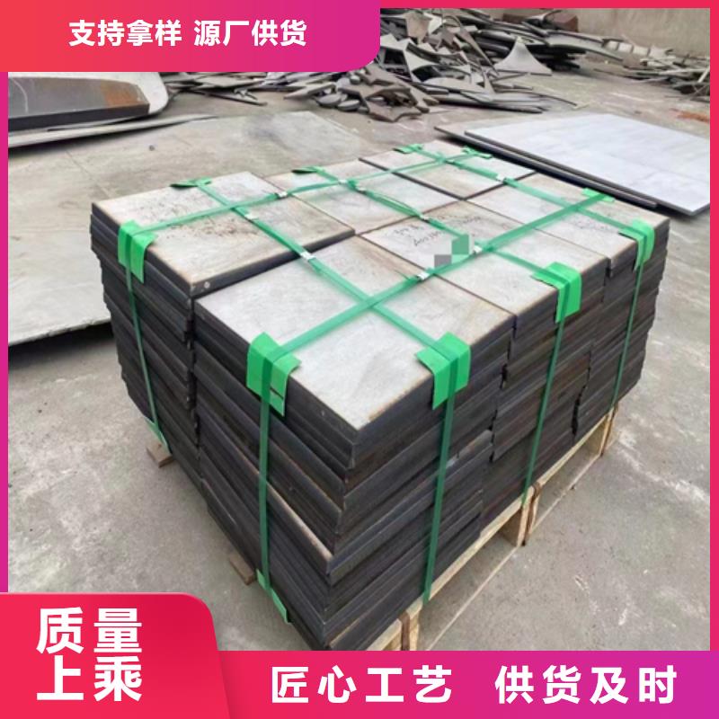专业厂家直销Q235+304不锈钢复合板