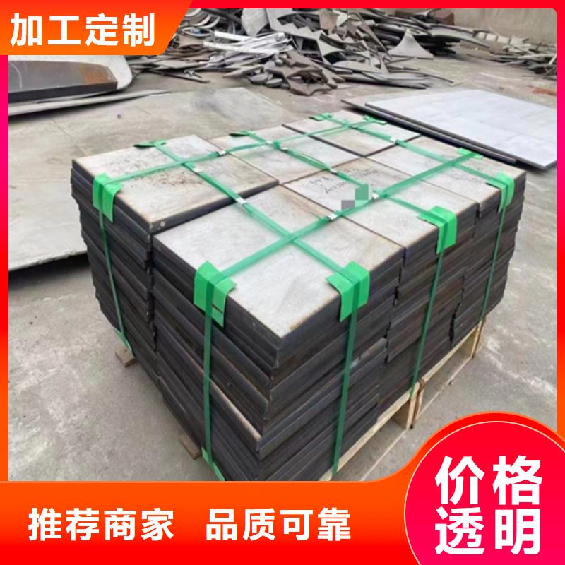 服务周到的TA1复合板批发商