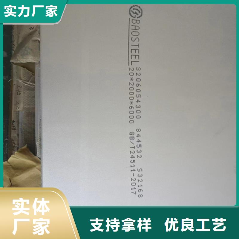 锅炉配件-视频-杜集|相山|铜陵|马鞍山|六安|阜阳|亳州锅炉配件多种规格库存充足-惠宁金属制品(淮北市分公司)