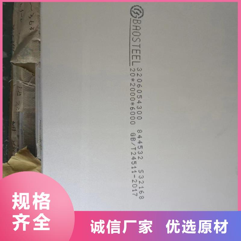 锅炉配件-视频-锅炉配件_江西省新余市市场覆盖渝水|分宜|景德镇|赣州|南昌|萍乡|上饶|抚州|九江等