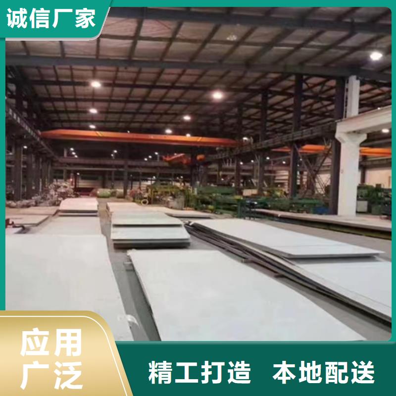钛复合板厂家直销-找伟嘉机械配件有限公司