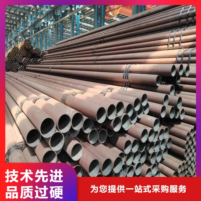 无缝钢管,不锈钢复合板厂家