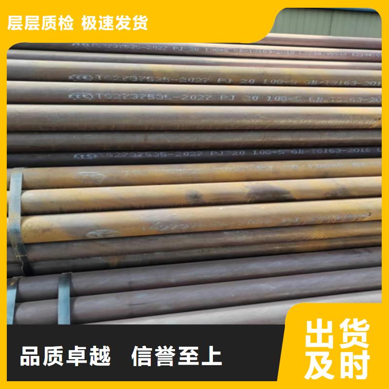 不锈钢焊管-视频-四川省资阳市惠宁金属不锈钢焊管可服务区域乐至|雁江|广安|巴中|攀枝花|广元|南充等