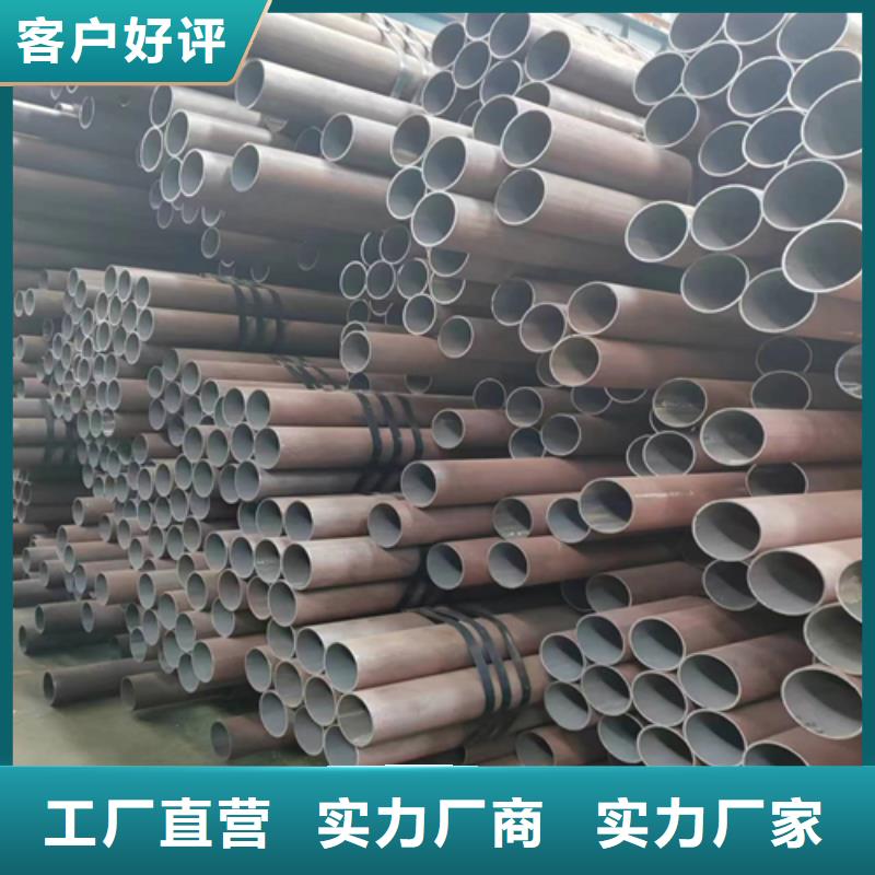 无缝钢管,不锈钢复合板厂家
