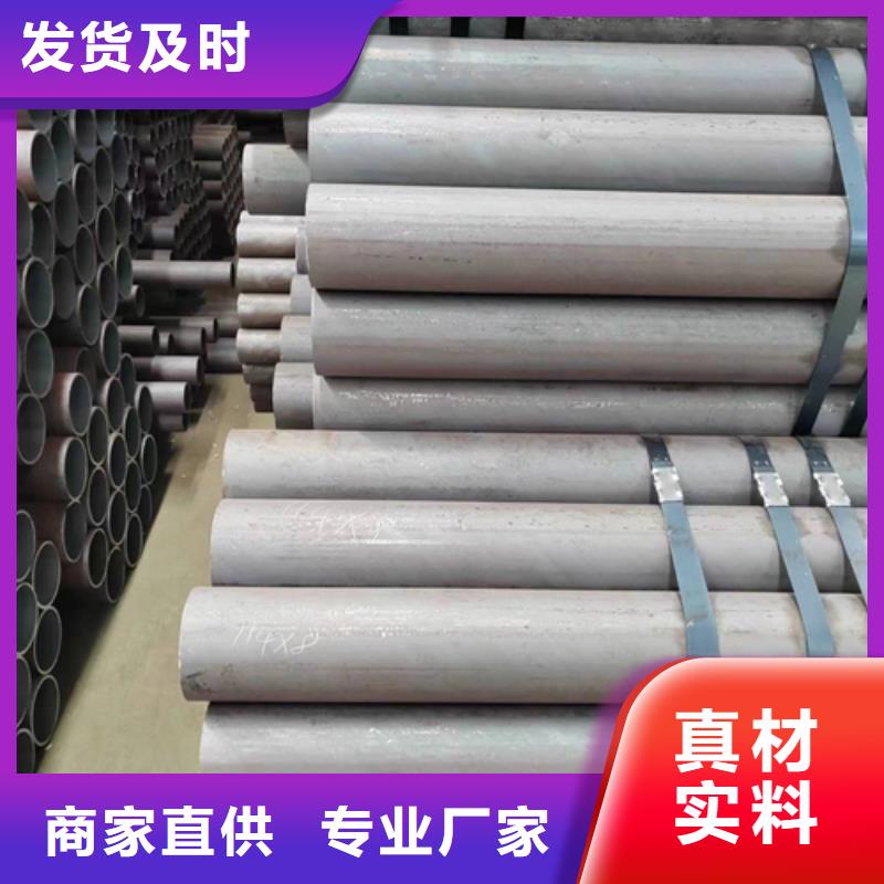 不锈钢焊管-视频-江苏省常州市|钟楼|溧阳|徐州|泰州|南通|宿迁|镇江|扬州不锈钢焊管-惠宁金属