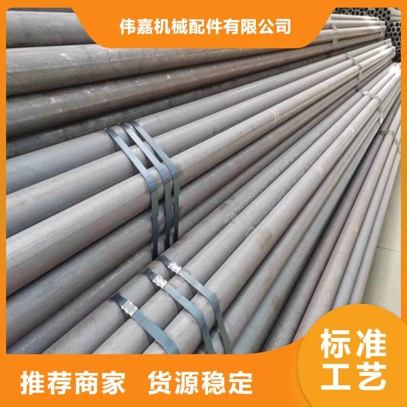 不锈钢焊管-视频-江苏省常州市|钟楼|溧阳|徐州|泰州|南通|宿迁|镇江|扬州不锈钢焊管-惠宁金属