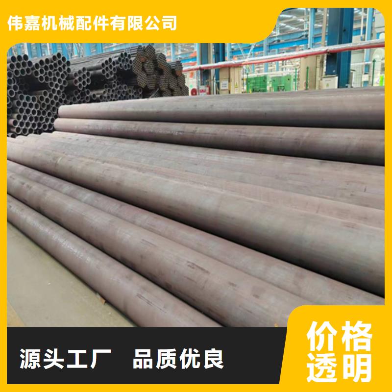 不锈钢焊管-视频-江苏省常州市|钟楼|溧阳|徐州|泰州|南通|宿迁|镇江|扬州不锈钢焊管-惠宁金属