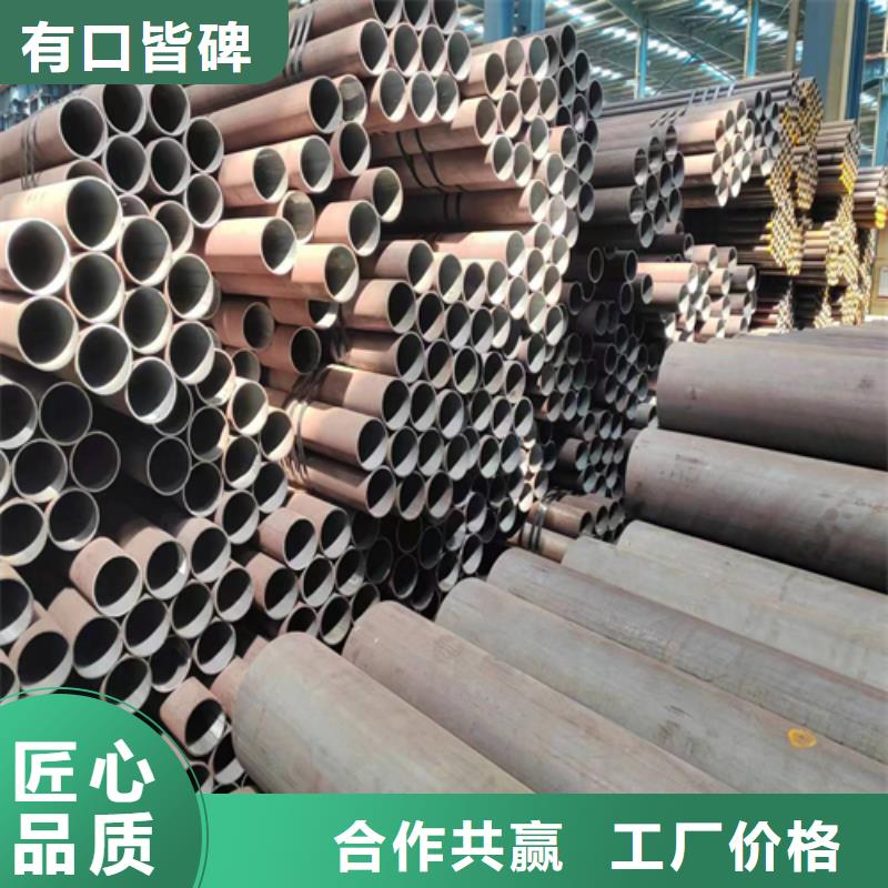 不锈钢焊管-视频-不锈钢焊管-黑龙江省鹤岗市向阳|萝北|大兴安岭|大庆|齐齐哈尔|绥化|牡丹江|黑河|佳木斯同城经销商