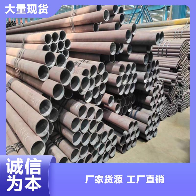 无缝钢管不锈钢复合板产地工厂